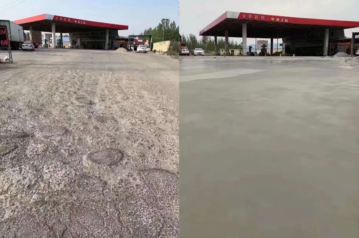 桂林水泥道路抢修料 混凝土地面修补砂浆